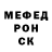 Дистиллят ТГК концентрат Svitlana Rebollo