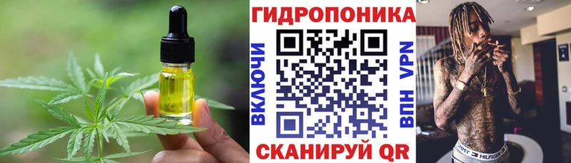 Canna-Cookies конопля  как найти наркотики  Мончегорск 