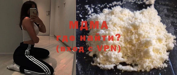 кокаин колумбия Верея