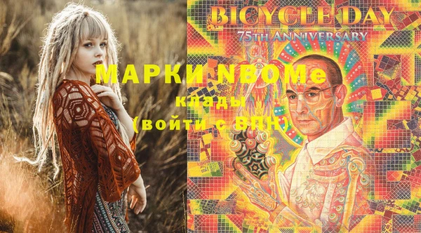 гашишное масло Верхнеуральск