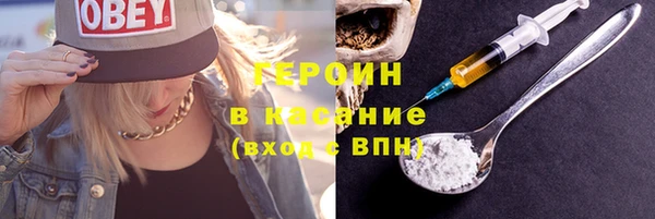 гашишное масло Верхнеуральск