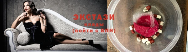 кокаин колумбия Верея
