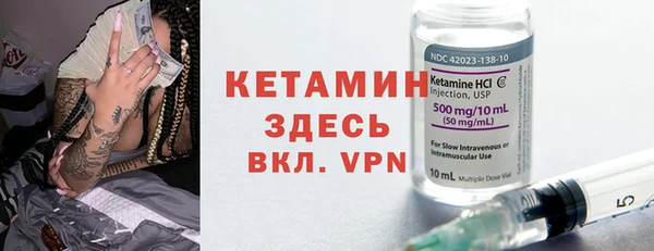apvp Зеленокумск