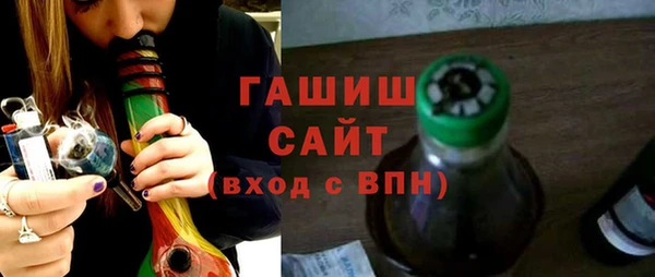 кокаин колумбия Верея