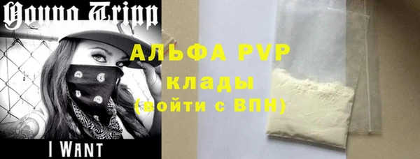 гашишное масло Верхнеуральск