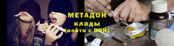 гашишное масло Верхнеуральск