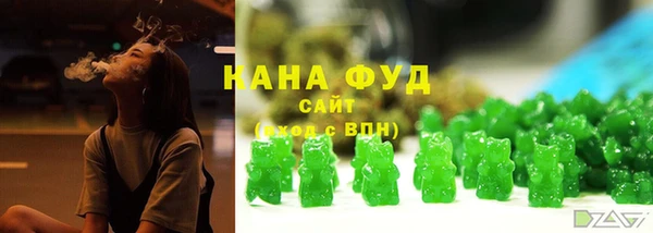 гашишное масло Верхнеуральск