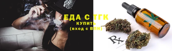 кокаин колумбия Верея