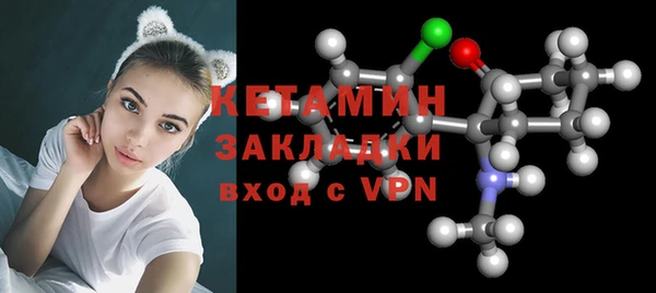 гашишное масло Верхнеуральск