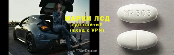 гашик Верхний Тагил