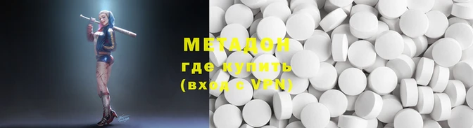 гашик Верхний Тагил