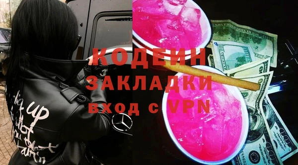 кокаин колумбия Верея