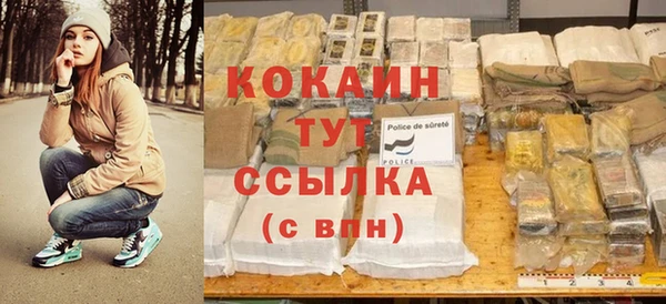 гашишное масло Верхнеуральск