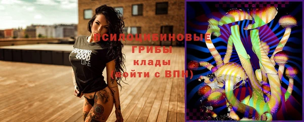 кокаин колумбия Верея
