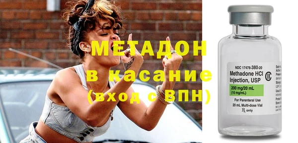 гашишное масло Верхнеуральск