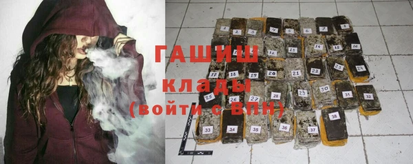 jwh Волоколамск