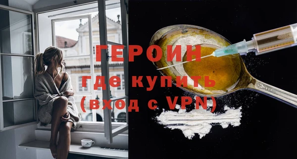 кокаин колумбия Верея