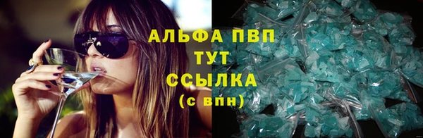 гашишное масло Верхнеуральск