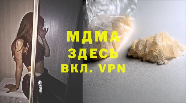 кокаин колумбия Верея