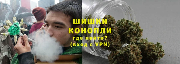 кокаин колумбия Верея