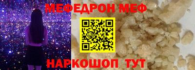марихуана Гулькевичи