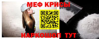 Альфа ПВП Гудермес