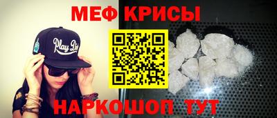 Альфа ПВП Гудермес