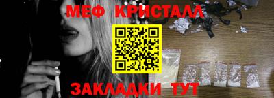 Альфа ПВП Гудермес