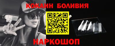 Альфа ПВП Гудермес