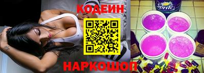 марихуана Гулькевичи