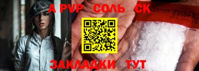 марихуана Гулькевичи