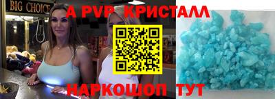 марихуана Гулькевичи
