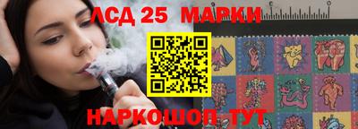 марихуана Гулькевичи