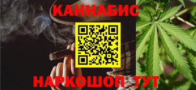 Альфа ПВП Гудермес