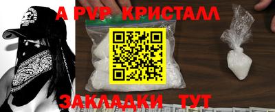 марихуана Гулькевичи