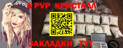 марихуана Гулькевичи