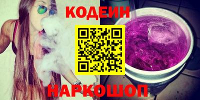 Альфа ПВП Гудермес