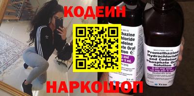 марихуана Гулькевичи