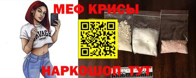Альфа ПВП Гудермес
