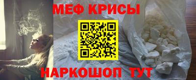 марихуана Гулькевичи
