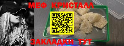 Альфа ПВП Гудермес