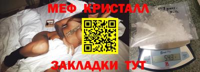 марихуана Гулькевичи
